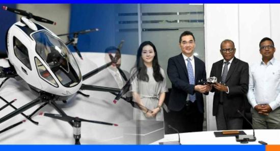 මෙරටට මගී ඩ්‍රෝන යානා හඳුන්වා දීමට පියවර...